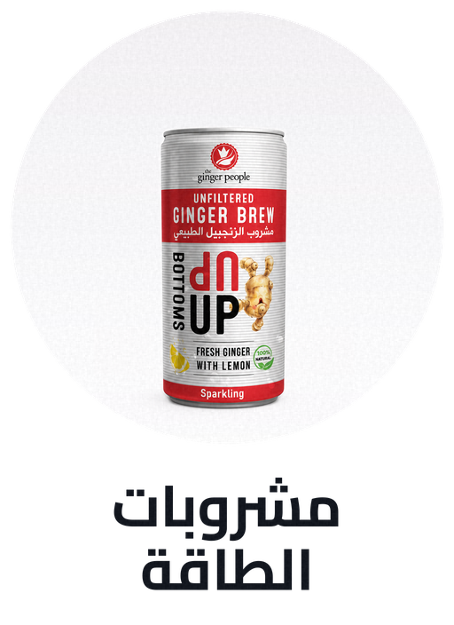 /health/nutrition-and-wellness/nutrition-drinks-21786/fitness-hub/?sort[by]=popularity&sort[dir]=desc&limit=50