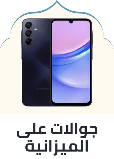 /budget-mobiles/?sort[by]=popularity&sort[dir]=desc&limit=50