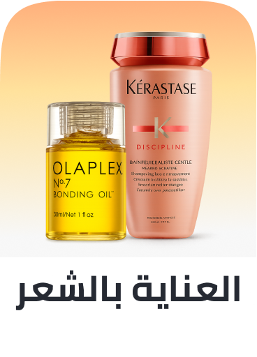 /hair_care_hub/?sort[by]=popularity&sort[dir]=desc&limit=50