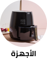 /home-and-kitchen/home-appliances-31235/all-p-fbn/?sort[by]=popularity&sort[dir]=desc