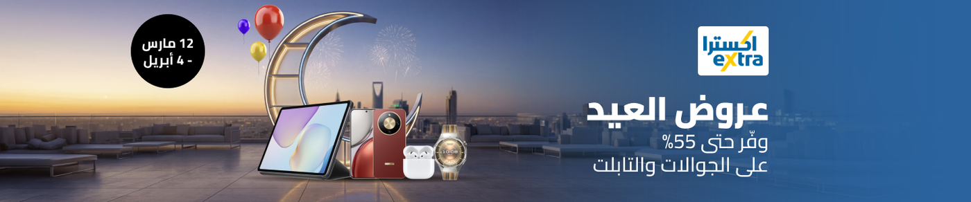 /electronics-and-mobiles/mobiles-and-accessories/extra-stores/?sort%5Bby%5D=popularity&sort%5Bdir%5D=desc&limit=50