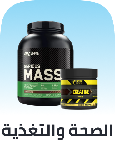 /health-personal-care