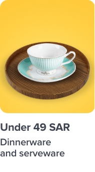 /home-and-kitchen/kitchen-and-dining/serveware?f[price][max]=18165&f[price][min]=49&sort[by]=price&sort[dir]=asc