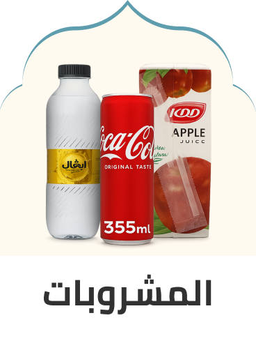 /grocery-store/beverages-16314/