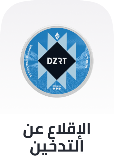 /dzrt
