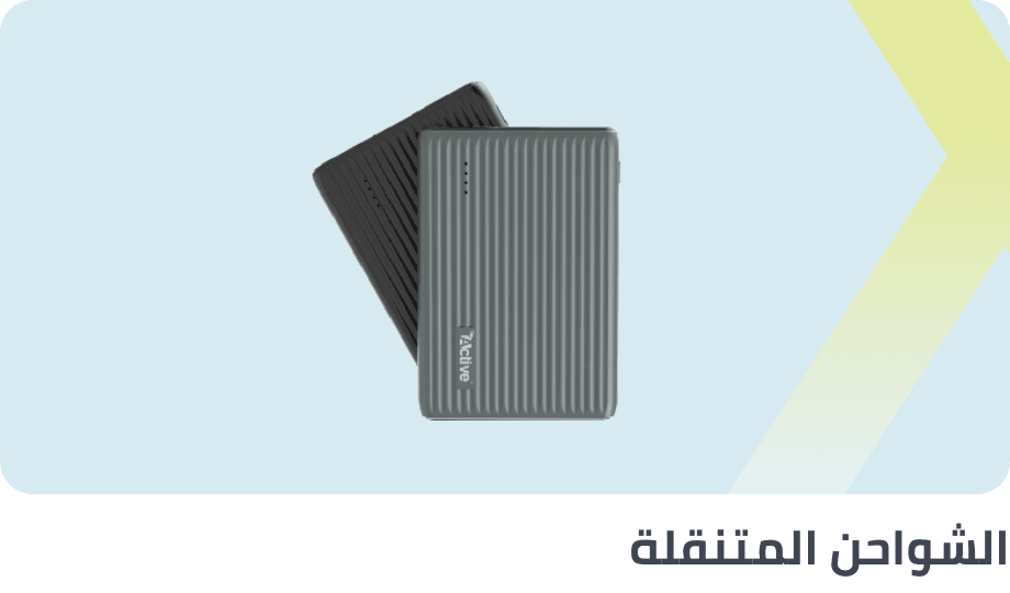 /electronics-and-mobiles/mobiles-and-accessories/accessories-16176/power-banks/extra-stores/?sort[by]=popularity&sort[dir]=desc&limit=50