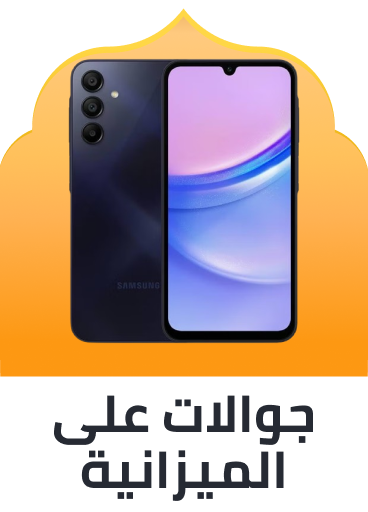 /budget-mobiles/?sort[by]=popularity&sort[dir]=desc&limit=50