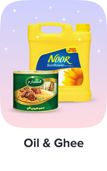 /grocery-store/cooking-and-baking-supplies/oils-vinegars-and-salad-dressings/noon-supermarket/