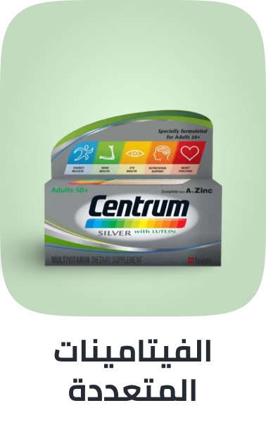 /health/vitamins-and-dietary-supplements/vitamins/multivitamins-noon/
