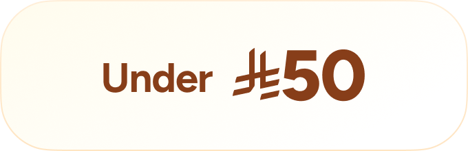/supermall-gifting-store/?f%5Bprice%5D%5Bmax%5D=49.9&f%5Bprice%5D%5Bmin%5D=0