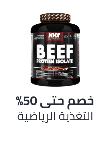 /fitness-hub/