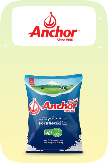 /anchor/noon-supermarket/?sort[by]=popularity&sort[dir]=desc&limit=50