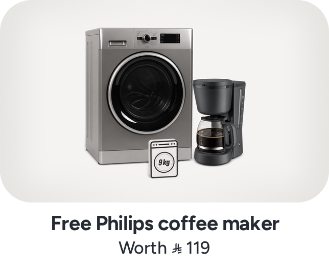 /whirlpool-philips-coffee-maker-foc-aug-26-sa/