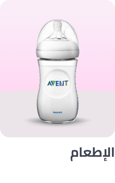 /baby-products/feeding-16153?sort[by]=popularity&sort[dir]=desc&limit=50