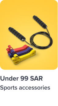 /sports-and-outdoors/exercise-and-fitness/accessories-18821?f[price][max]=99&f[price][min]=1