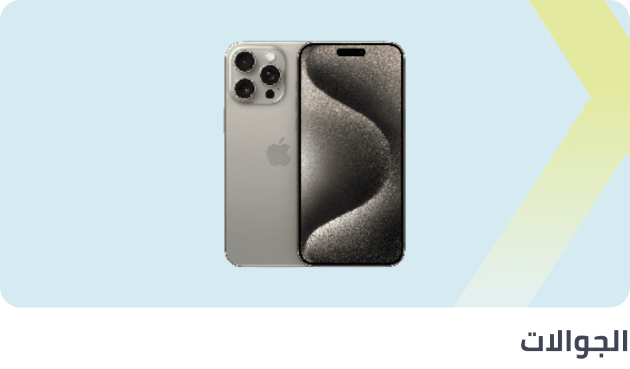 /electronics-and-mobiles/mobiles-and-accessories/mobiles-20905/extra-stores/?sort[by]=popularity&sort[dir]=desc&limit=50