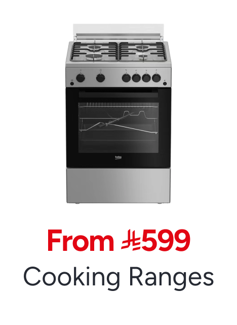 /home-and-kitchen/home-appliances-31235/large-appliances/ranges/?sort[by]=popularity&sort[dir]=desc&limit=50