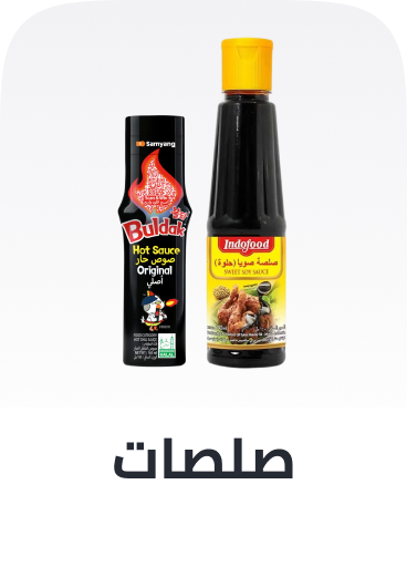 /grocery-store/canned-dry-and-packaged-foods/condiments-sauces/grocery-noodles-corner/