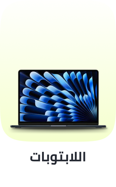 /laptops