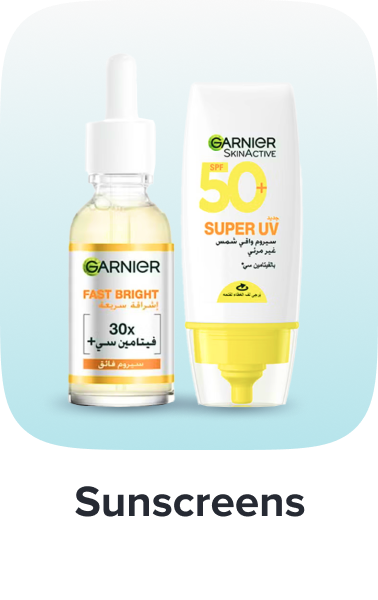 /beauty/skin-care-16813/sun/