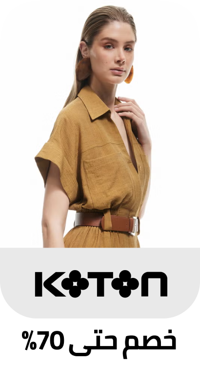 /fashion-women/koton/?isCarouselView=false&limit=50&sort%5Bby%5D=new_arrivals&sort%5Bdir%5D=desc