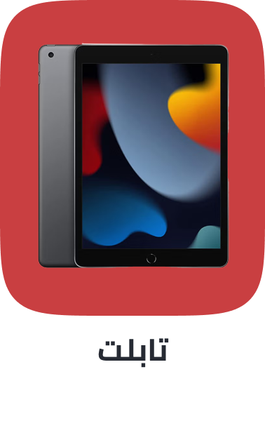 /electronics-and-mobiles/computers-and-accessories/tablets/extra-stores/?sort[by]=popularity&sort[dir]=desc&limit=50