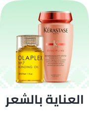 /hair_care_hub/?sort[by]=popularity&sort[dir]=desc&limit=50