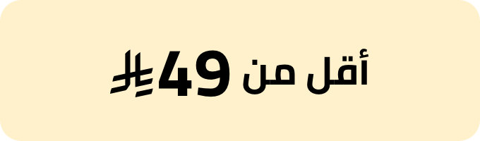 /beauty/fragrance?f[price][max]=49&f[price][min]=6&sort[by]=popularity&sort[dir]=desc&limit=50