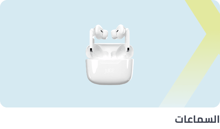 /electronics-and-mobiles/portable-audio-and-video/extra-stores/?f[audio_headphone_type]=in_ear&sort[by]=popularity&sort[dir]=desc&limit=50