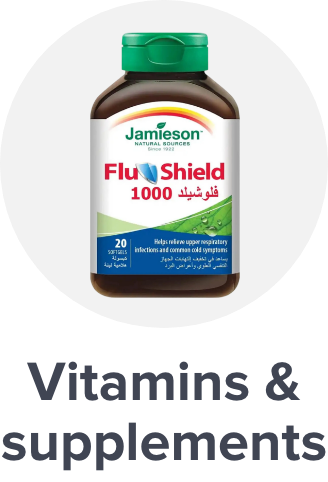 /health/vitamins-and-dietary-supplements?sort[by]=popularity&sort[dir]=desc&limit=50