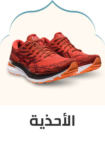 /fashion/men-31225/shoes-17421/sneakers-sportshoes-FA_03/?sort[by]=popularity&sort[dir]=desc&limit=50