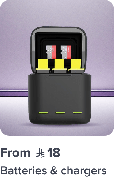 /electronics-and-mobiles/camera-and-photo-16165/accessories-16794/batteries-and-chargers-17570?sort[by]=popularity&sort[dir]=desc