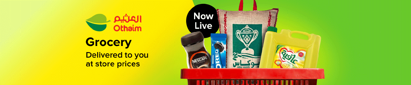 /grocery-al-othaim/?sort[by]=popularity&sort[dir]=desc&limit=50