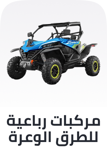 /automotive/automotive-vehicles/utvs/?f[price][max]=227479&f[price][min]=50000&sort[by]=price&sort[dir]=asc