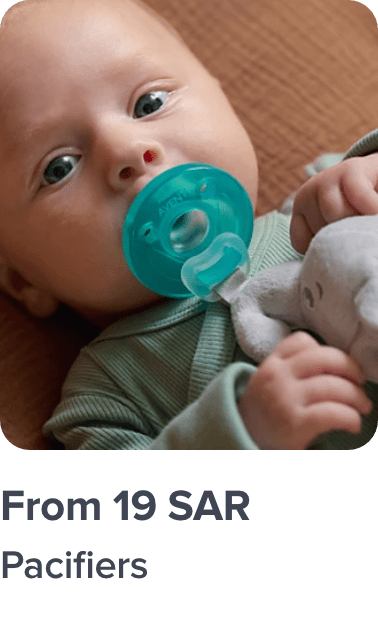 /baby-products/feeding-16153/pacifiers-and-accessories/pacifiers?f[baby_age_range]=newborn&sort[by]=popularity&sort[dir]=desc&limit=50