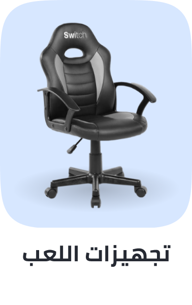 /home-and-kitchen/furniture-10180/lounge-and-recreation-furniture?f[is_fbn]=1&sort[by]=popularity&sort[dir]=desc&limit=50