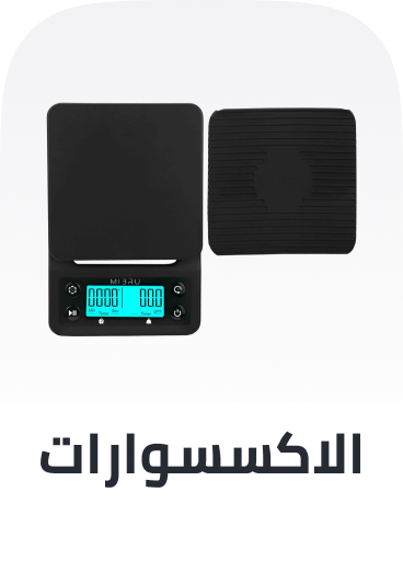 /home-and-kitchen/kitchen-and-dining/kitchen-utensils-and-gadgets/kitchen-accessories?sort[by]=popularity&sort[dir]=desc&limit=50