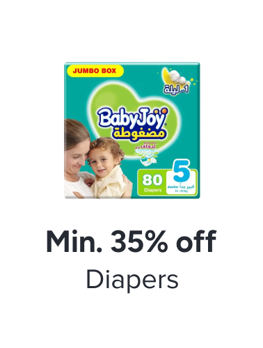 /baby-products/diapering/diapers-noon/
