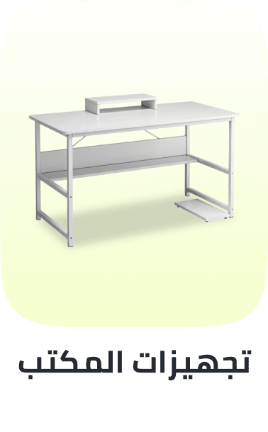 /home-and-kitchen/furniture-10180/home-office-furniture/desk-desk-chairs/home-office-desks/?f%5BisCarousel%5D=true&sort%5Bby%5D=popularity&sort%5Bdir%5D=desc