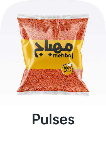 /grocery-store/dried-beans-grains-and-rice/dals-and-pulses/noon-supermarket
