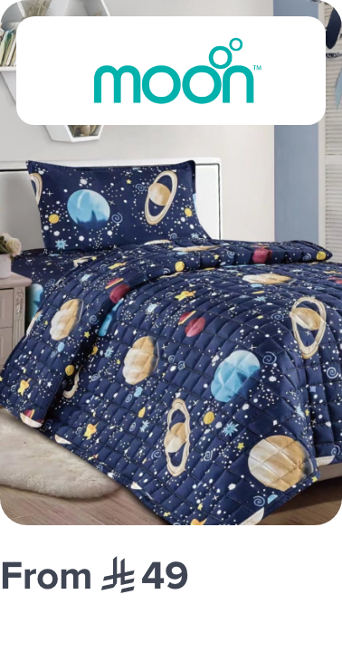 /home-and-kitchen/moon/