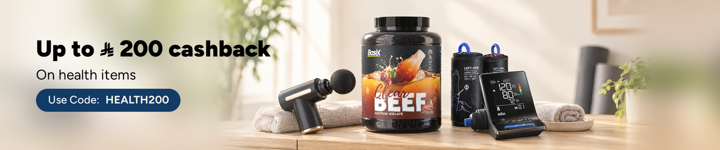 /all-health-products-sa