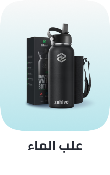 /home-sports-water-bottles/