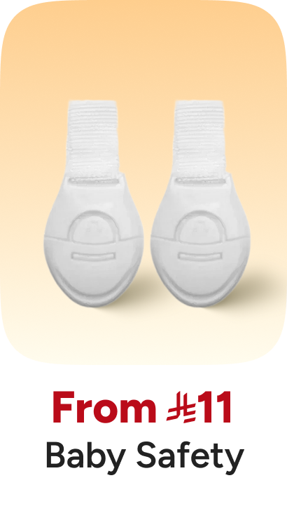 /baby-products/safety-17316/?f[fulfillment][]=global