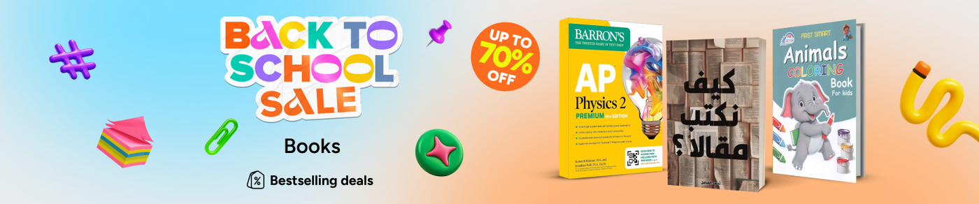 /books/back-to-school-sale-25-sa