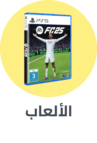 /electronics-and-mobiles/video-games-10181/games-34004?sort[by]=popularity&sort[dir]=desc&limit=50