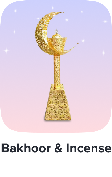 /home-ramadan-2026-sa-incense/