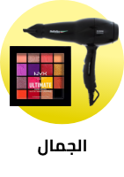 /beauty-and-health/beauty/all-p-fbn