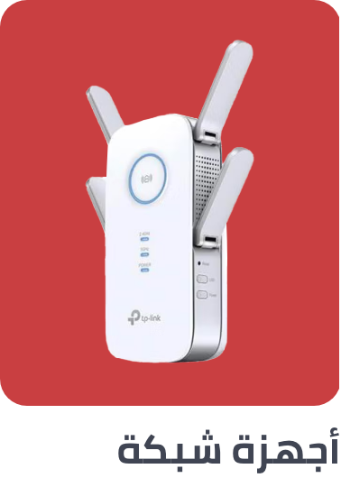 /electronics-and-mobiles/computers-and-accessories/networking-products-16523/extra-stores/?sort[by]=popularity&sort[dir]=desc&limit=50