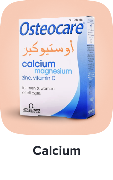 /health/?q=calcium